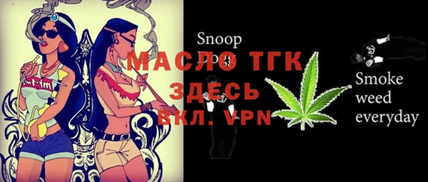 гидропоника Лиски