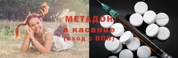 марки lsd Магас