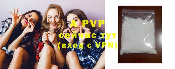 гидра Магадан