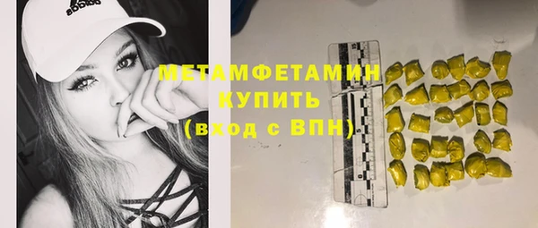 гидропоника Лиски