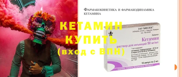 mix Аксай