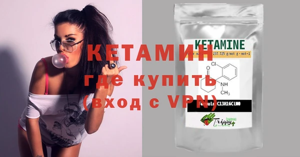 марки nbome Майский