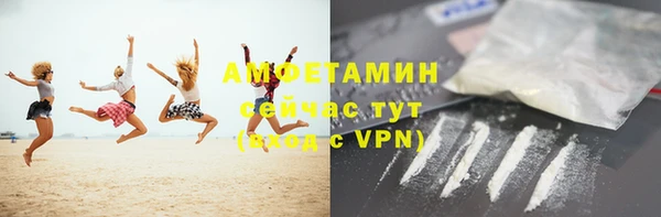 марки nbome Майский