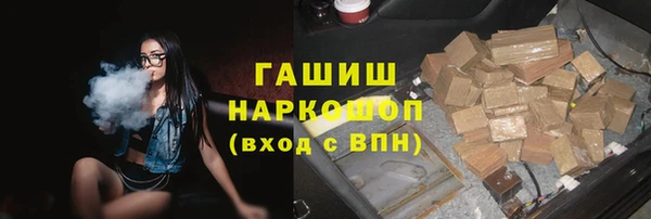 хмурый Липки