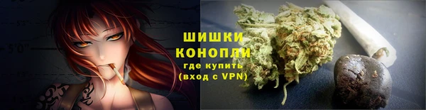 марки lsd Магас