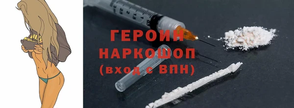 гашишное масло Алапаевск