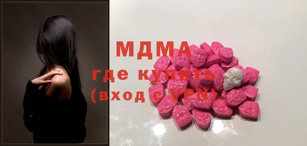 гидропоника Лиски