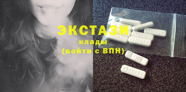 марки nbome Майский
