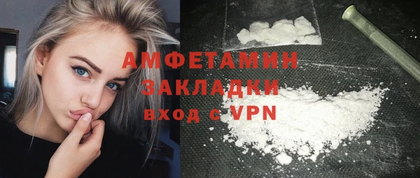гидропоника Лиски