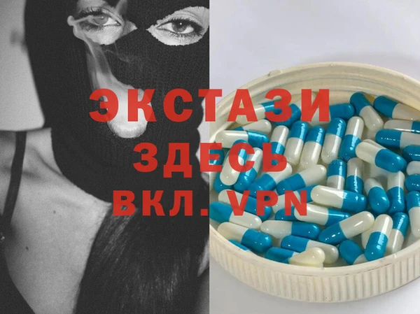 марки lsd Магас