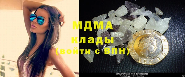 марки nbome Майский