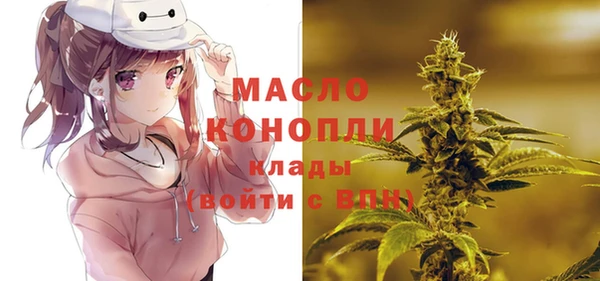 марки lsd Магас