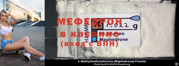 гидропоника Лиски