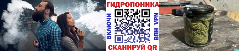 МАРИХУАНА LSD WEED  Купить закладки  Лабытнанги 